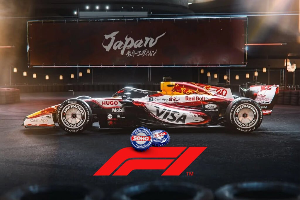 Koh phangan F1 soho sports bar